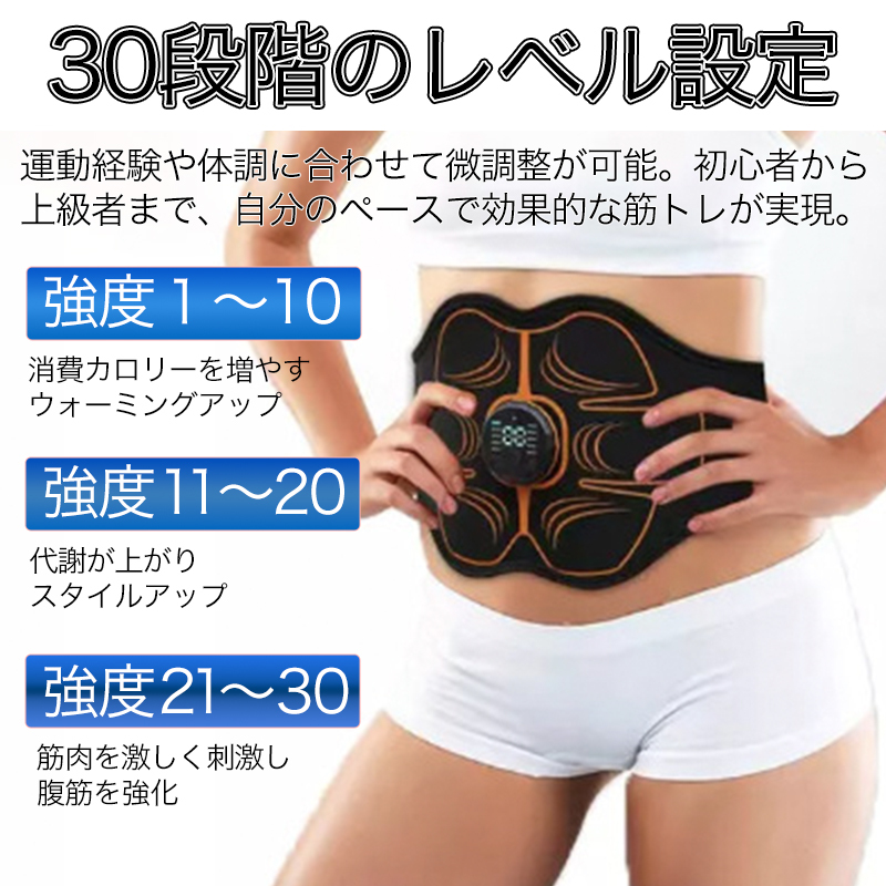 item_image_6