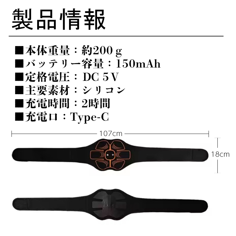 item_image_10