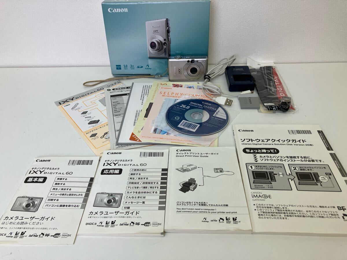【U634-j】Canon IXY DIGITAL PC1158 CASIO EXILIM EX-Z700 赤色　青色　稼働品　 デジタルカメラ コンパクトデジタルカメラ