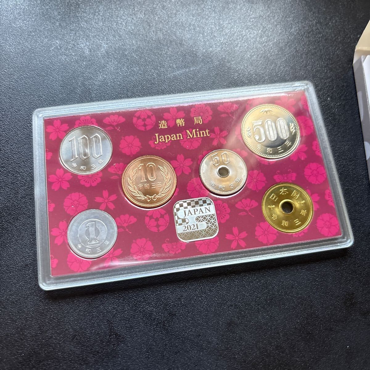 記念貨幣セット 平成2年 国会議事堂 裁判所 記念貨幣セット 平成2年 国会議事堂 裁判所