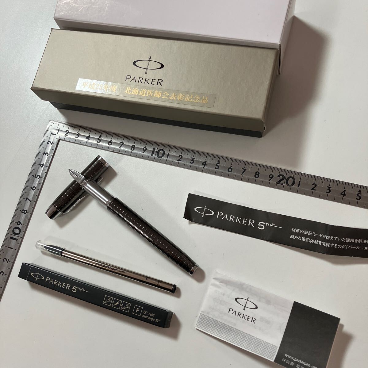 【未使用品】PARKER パーカー　 萬年筆　箱　カバー付き　箱シール貼り付け　★20
