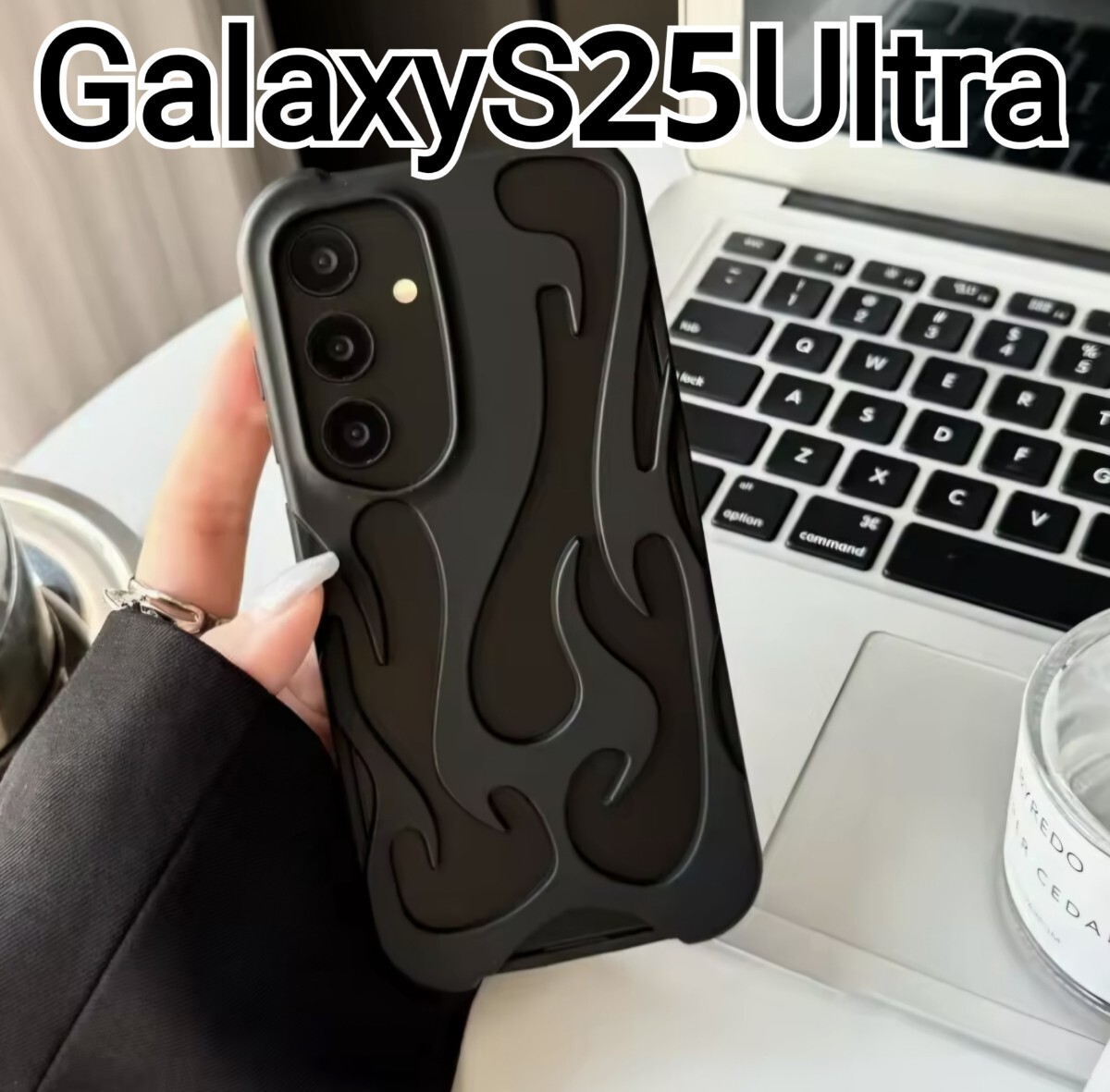 GalaxyS25Ultra 用 ケース　ブラック　黒　艶消し　型抜きデザイン　Galaxy S25Ultra