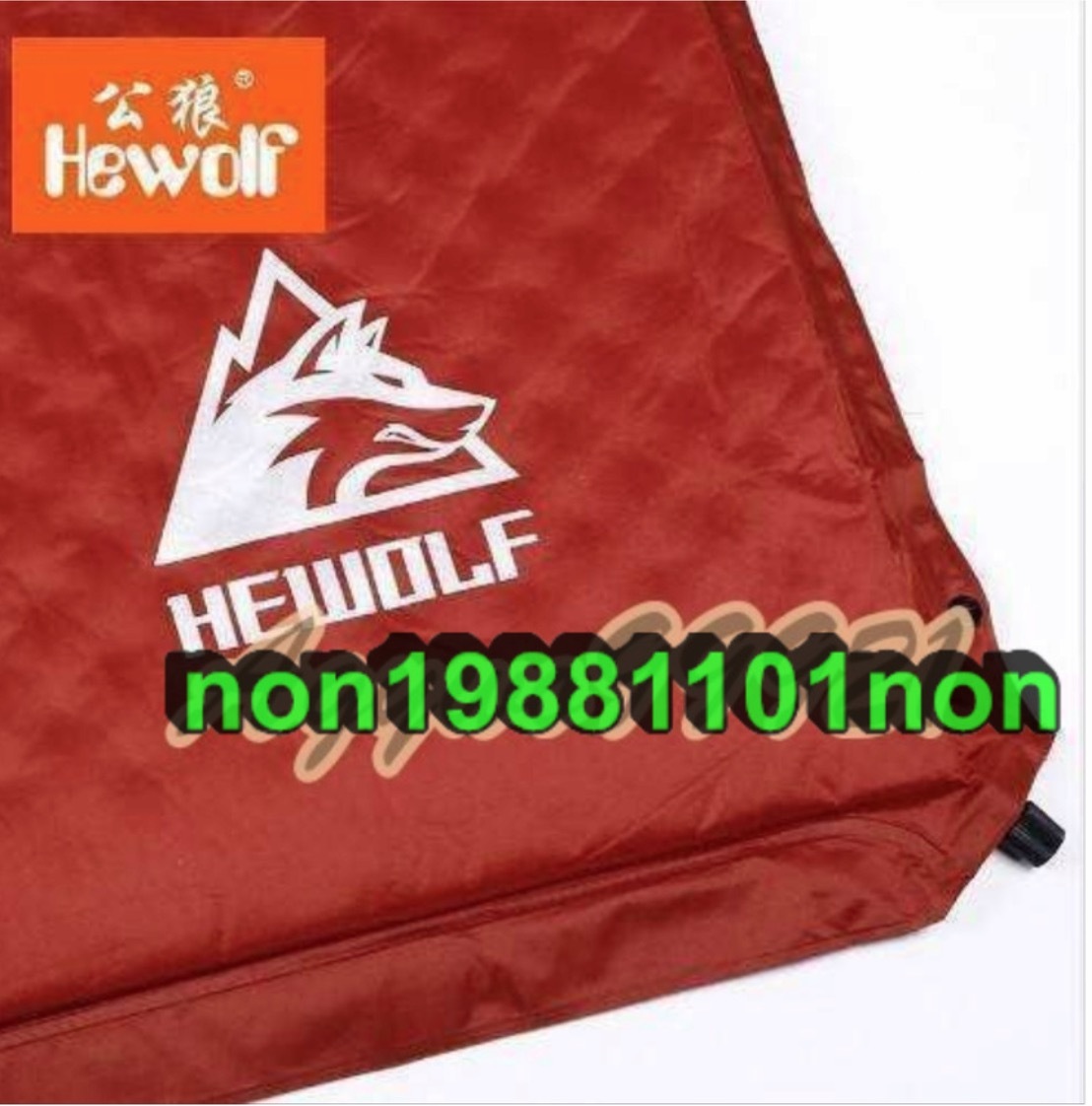 HEWOLF наружный толщина 5 см автоматика надувной подушка накладка наружный палатка кемпинг коврик двойной надувной bed матрац 