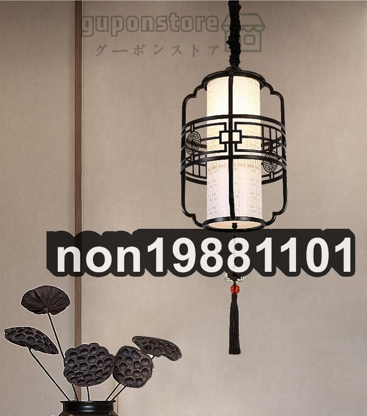 強くお勧め★中國風(fēng)シャンデリア 禪風(fēng)シャンデリア レストラン/ベッドルーム用シャンデリア 通路ランプ 工蕓品 照明