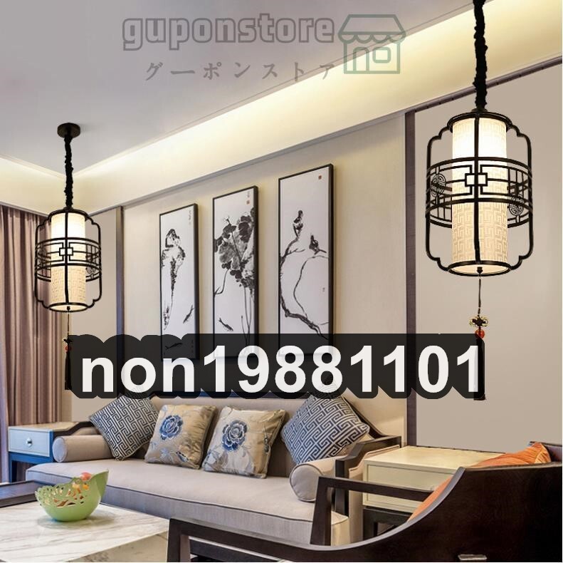 強くお勧め★中國風(fēng)シャンデリア 禪風(fēng)シャンデリア レストラン/ベッドルーム用シャンデリア 通路ランプ 工蕓品 照明