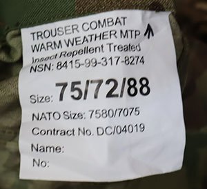 MP80イギリス軍実物ARMYアメリカ古著マルチカム柄カーゴパンツ迷彩ミリタリーパンツTROUSERSコンバットパンツ80/84/104オールドスタイ