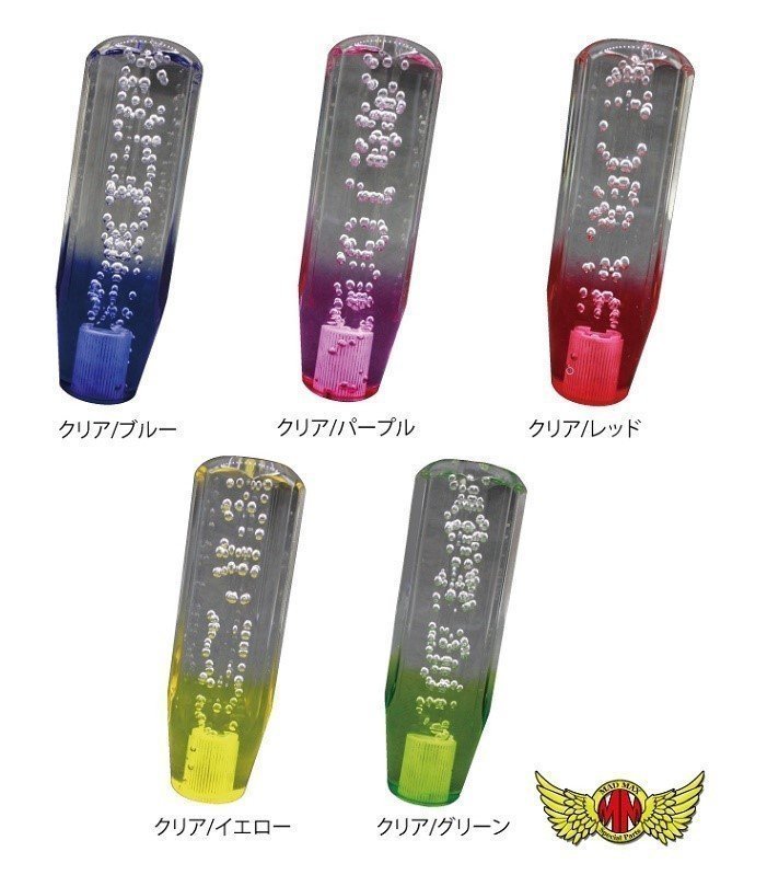 MADMAX トラック用品 クリスタル シフトノブ 泡 150mm クリア/グリーン 12x1.25/変換アダプター付 10x1.25 8x1.25【送料800円】