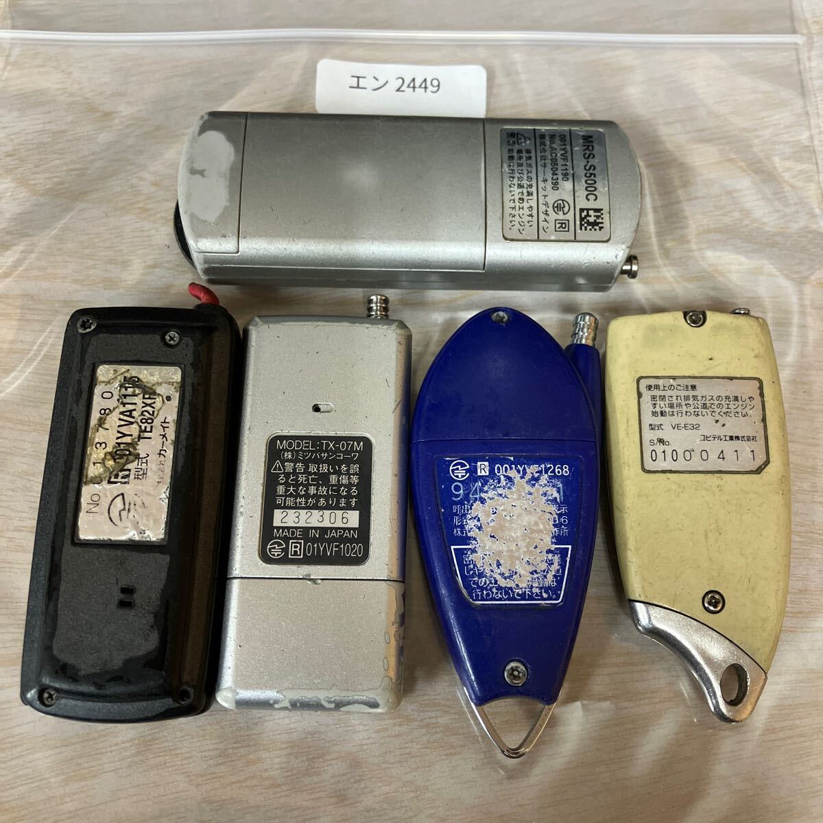item_image_2