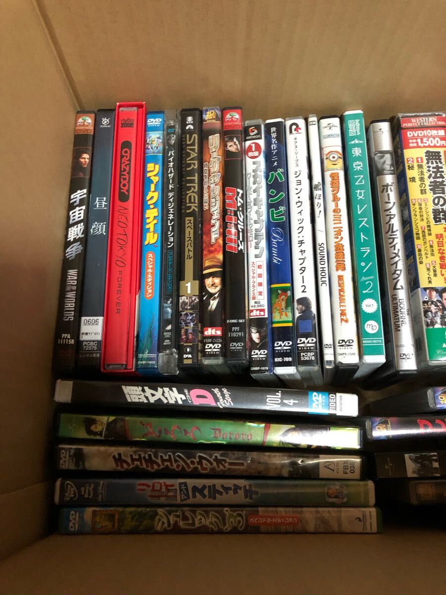 DVD 色々　まとめ売り　ジャンク　