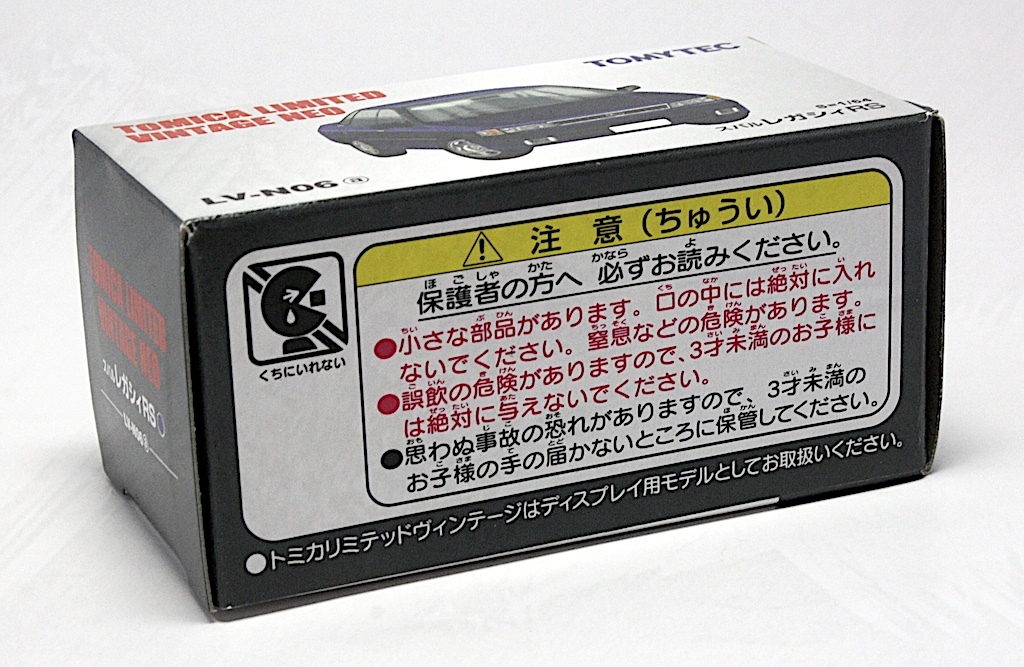 Tomica Limited Vintage NEO 1/64 LV-N06as Pal Legacy RS