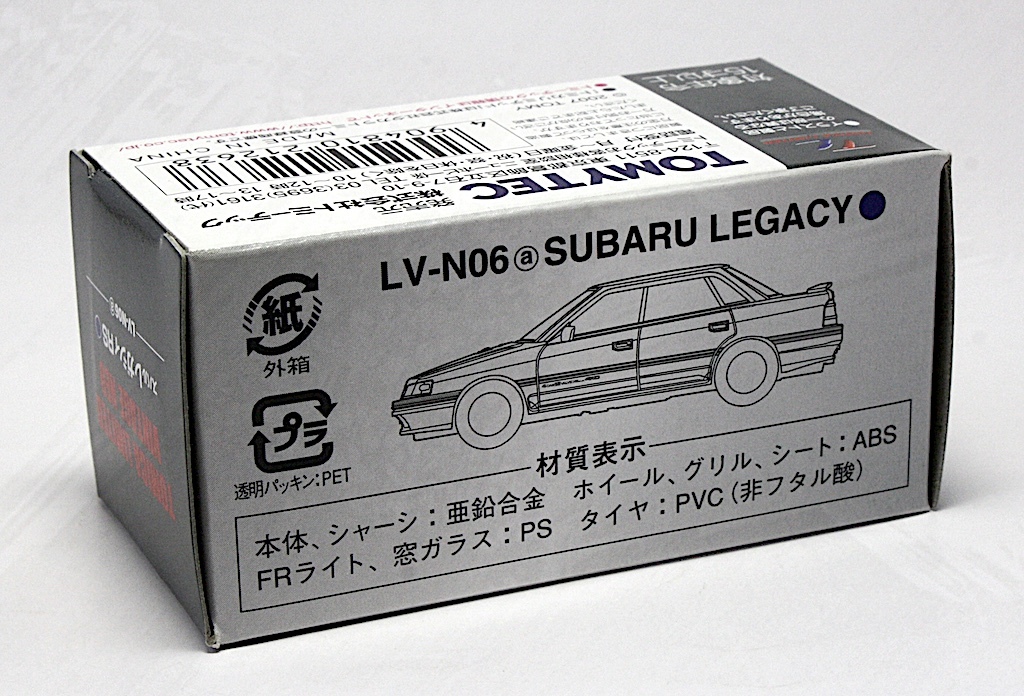 Tomica Limited Vintage NEO 1/64 LV-N06as Pal Legacy RS