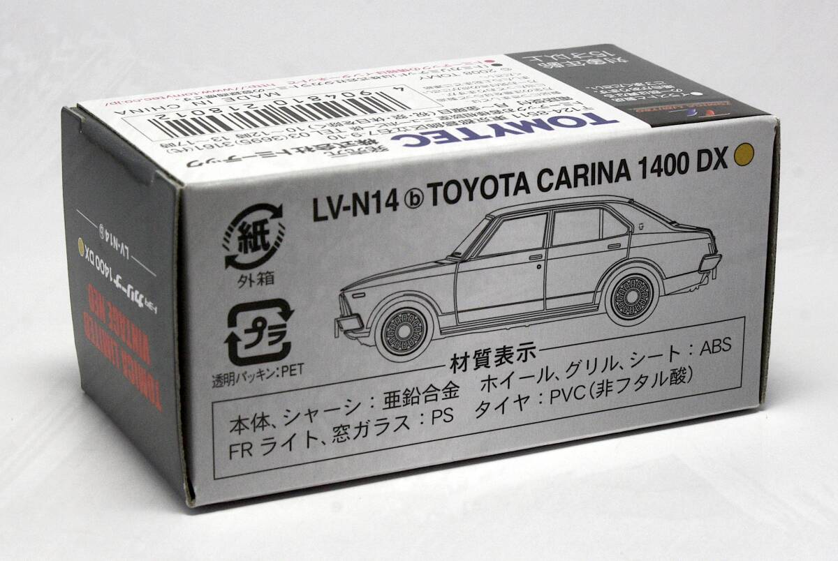 Tomica Limited Vintage NEO 1/64 LV-N14b Toyota Carina 1400 DX
