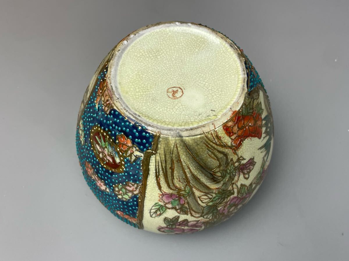 薩摩焼 在銘 飾壺 花瓶 花器 粉彩 金彩 花鳥図 時代物 骨董品 古