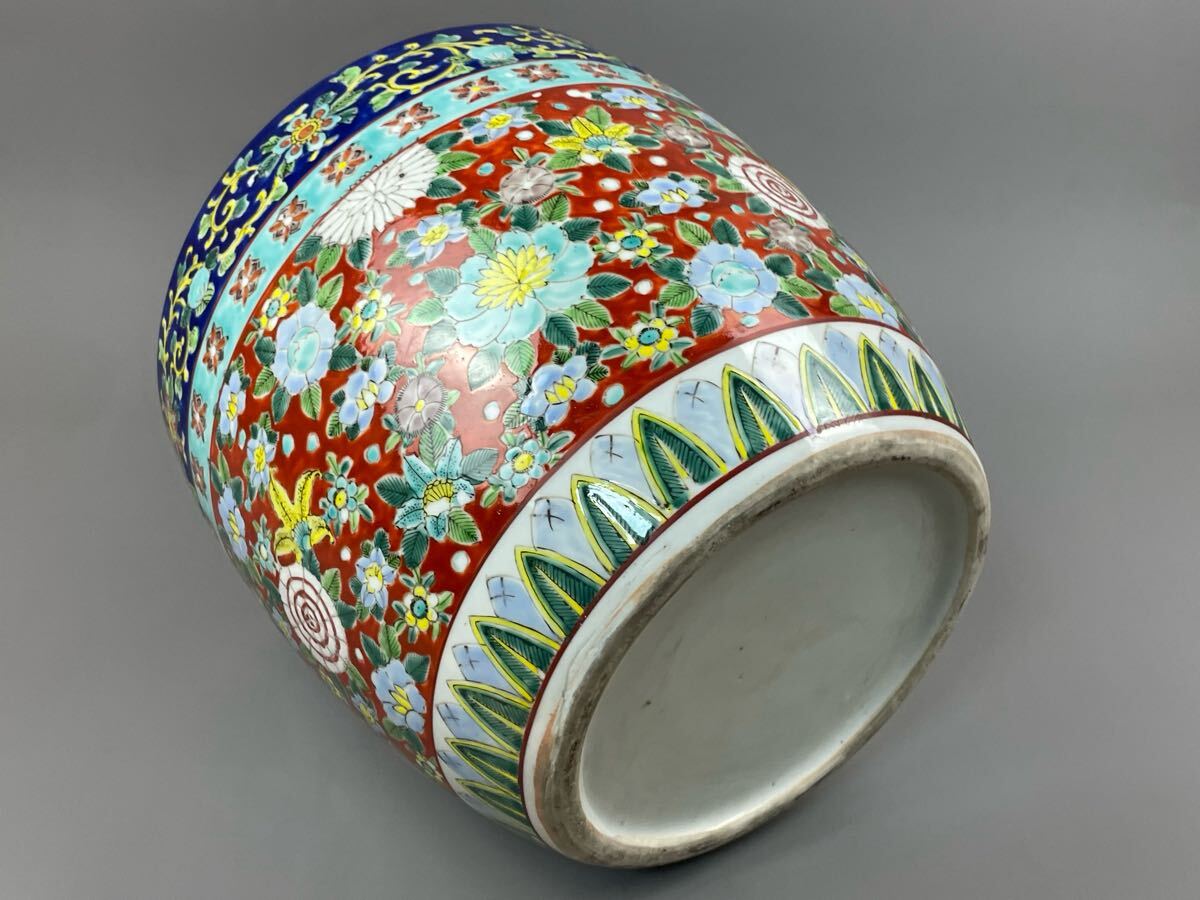 伊万里 十錦手 花図 火鉢