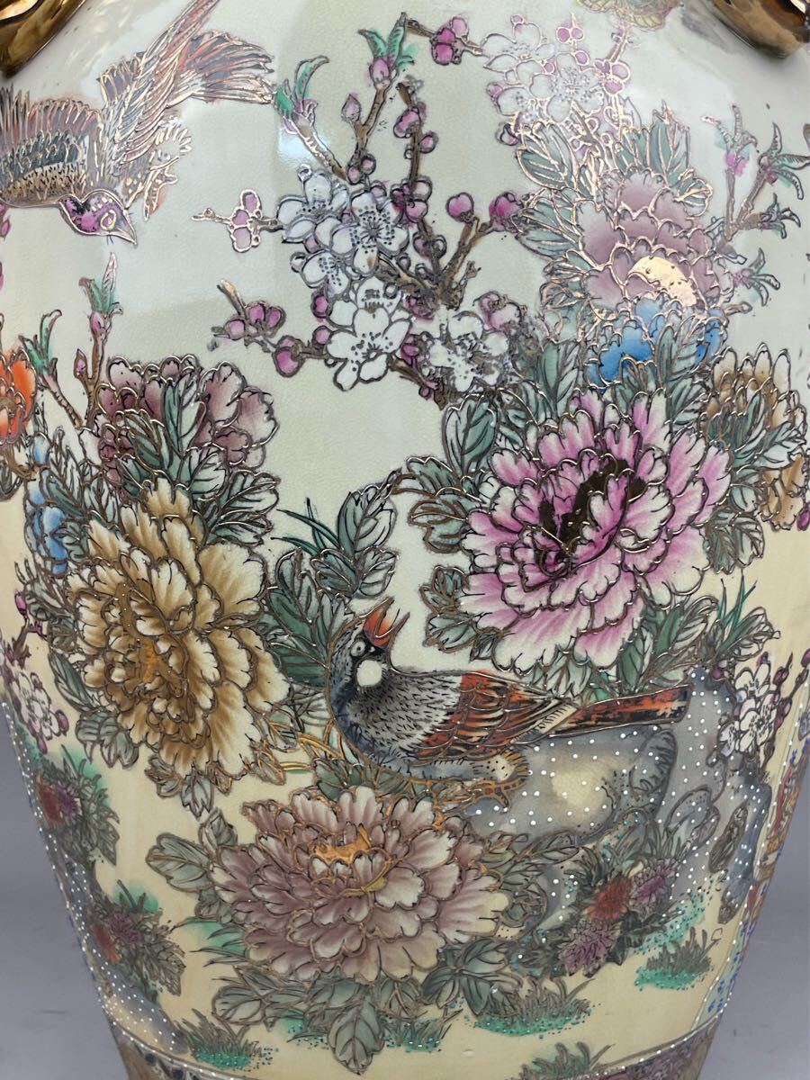 薩摩焼 飾壺 四つ耳花瓶 花鳥図 獅子耳 青粒 粉彩金彩 大花瓶 豪華絢爛 床飾 薩摩焼 飾壺 四つ耳花瓶 花鳥図 獅子耳 青粒 粉彩金彩 大花瓶 花