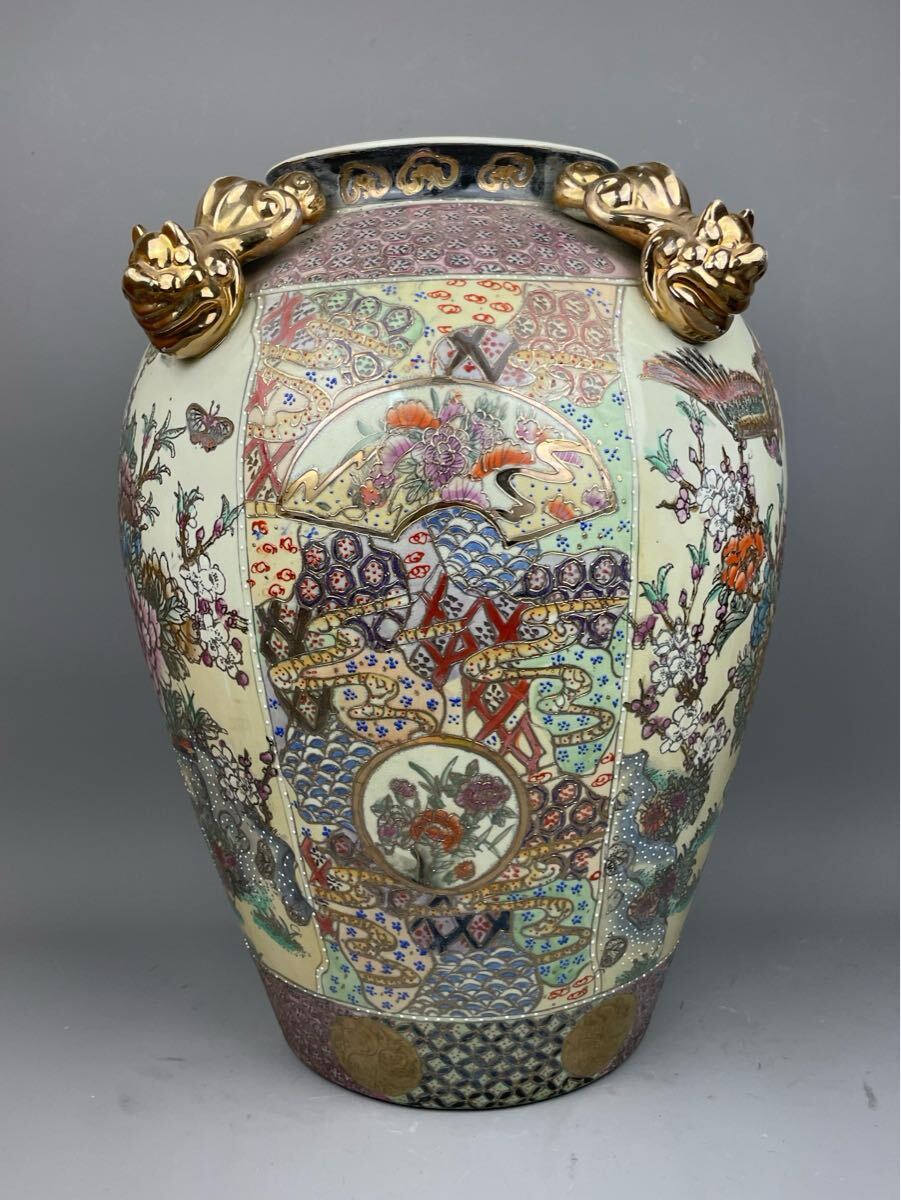 薩摩焼 飾壺 四つ耳花瓶 花鳥図 獅子耳 青粒 粉彩金彩 大花瓶 豪華絢爛 床飾 薩摩焼 飾壺 四つ耳花瓶 花鳥図 獅子耳 青粒 粉彩金彩 大花瓶 花