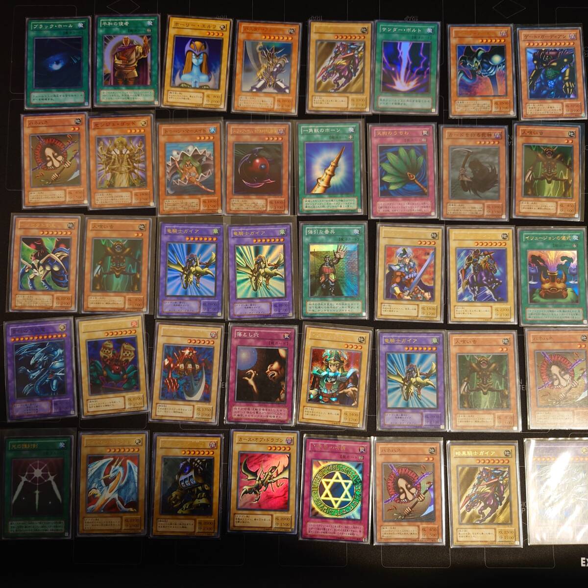 遊戯王 初期 2期まとめ売り 青眼の白龍 真紅眼の黒竜 デーモンの