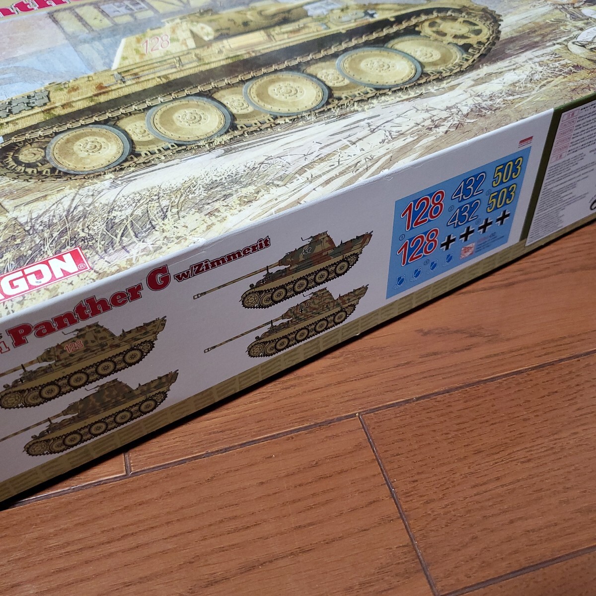 DRAGON Dragon 6384 1/35 *39-*45SERIES Sd.Kfz.171 Panther G w/Zimmerit Pantah -G type w/tsimelito покрытие 
