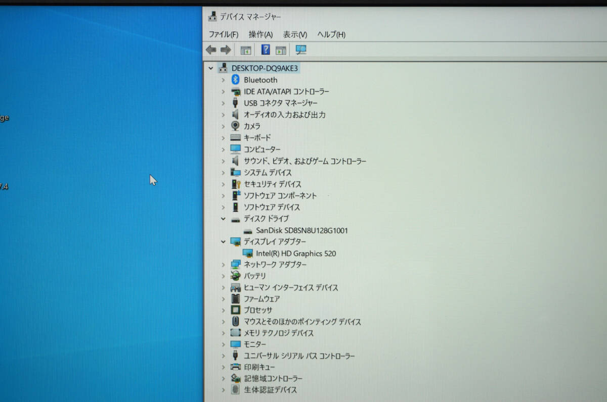 Lenovo ThinkPad X1 Carbon 20K3-A00VJP《Core i5-6200U 2.30GHz / 8GB / SSD 128GB / Windows10 / Office》 14型 ノートパソコン PC 18917