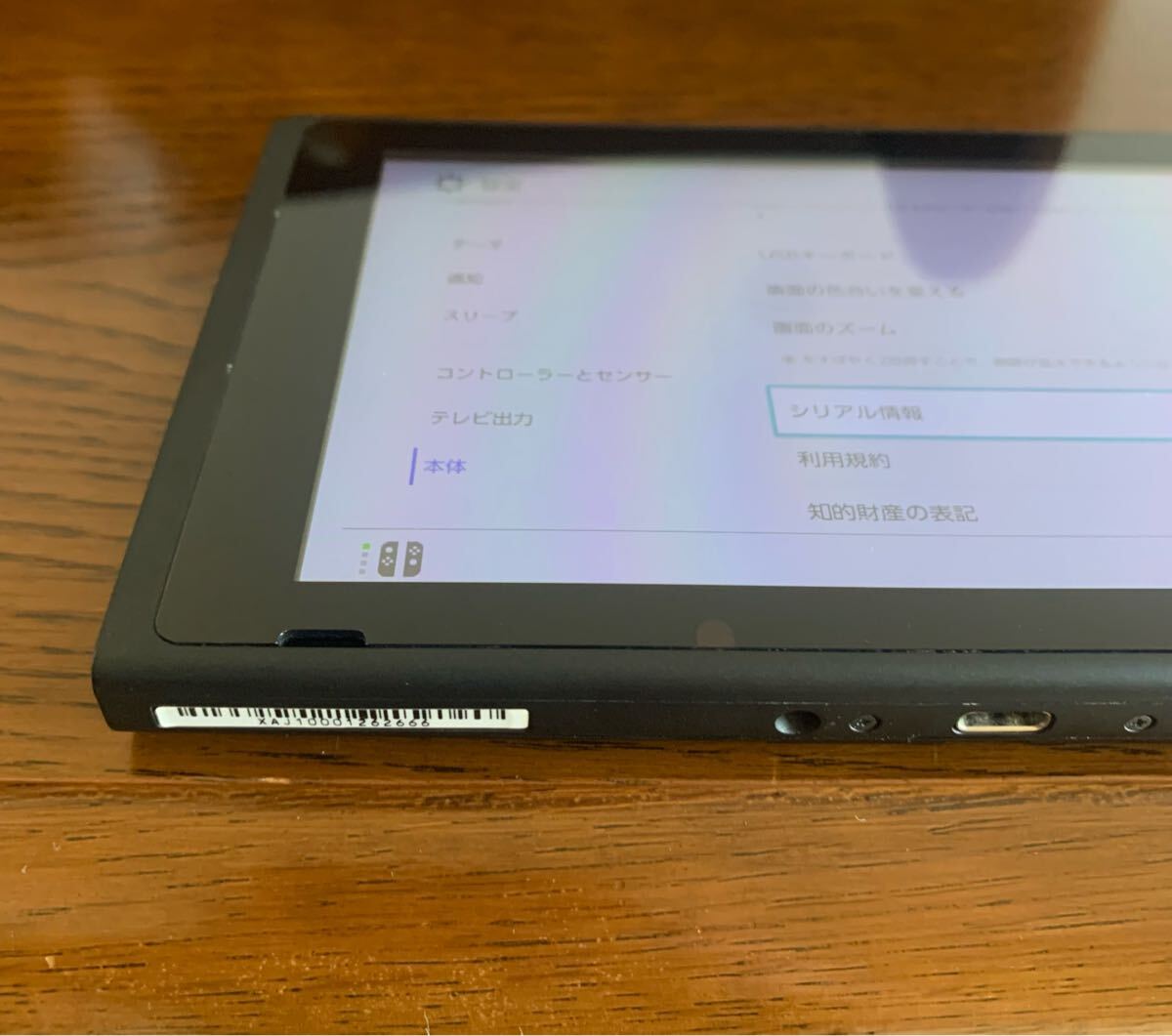 item_image_4
