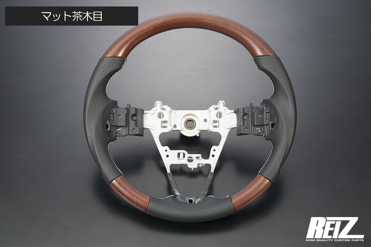 коврик чай под дерево / белый стежок LA650F/LA660F шифон / шифон custom комбинированный рулевой механизм gun grip specification оригинальный сменный тип коврик чай под дерево / белый стежок LA650F/LA660F шифон / шифон custom комбинированный рулевой механизм gun grip specification оригинальный сменный тип