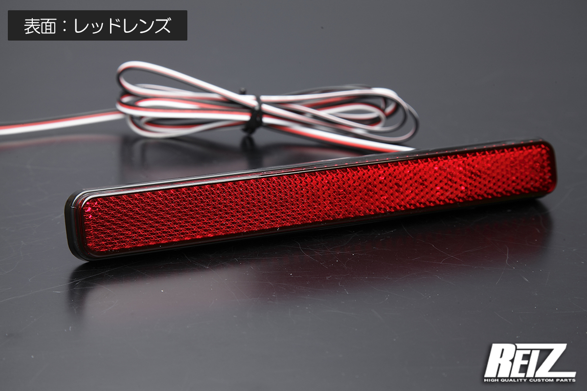 S500 серия Hijet Truck Hijet jumbo предыдущий период LED отражатель re дренаж z отражающий c функцией W функция Hijet кошка pohs отправка