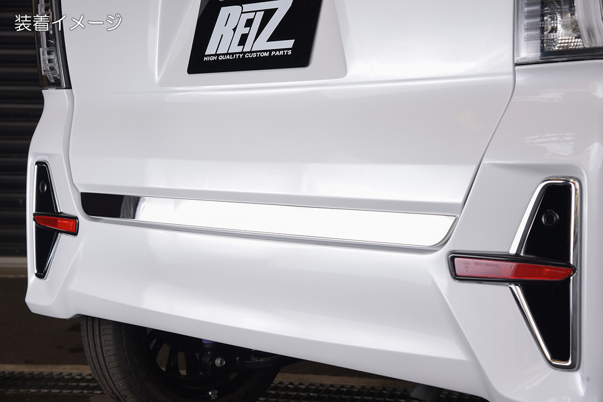 LA650S/LA660S タント/タントカスタム 共通 リアゲート アンダートリム[鏡面仕上げ] SUS304 バックドア ガーニッシュ プロテクター_画像1