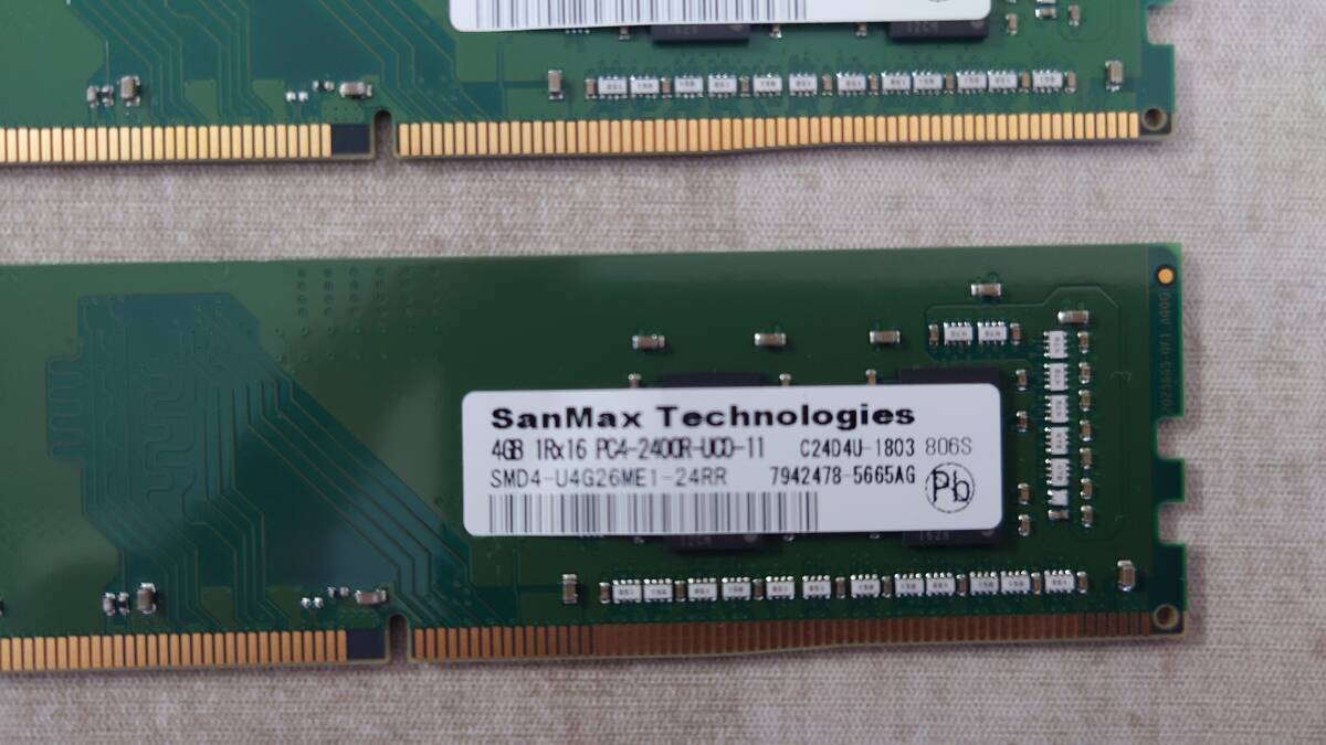 SanMax PC4-2400R 4GBx4枚　合計16GB