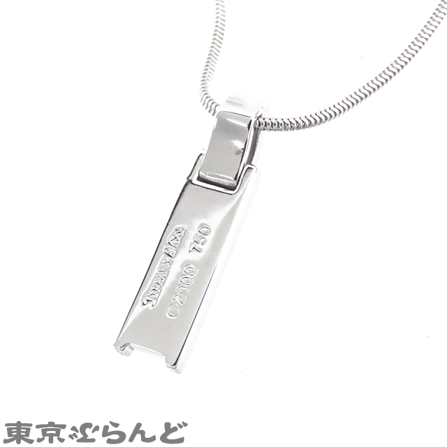 101795437 ティファニー TIFFANY&Co. アトラス バー ネックレス ホワイトゴールド K18WG ダイヤモンド ネックレス レディース 仕上済