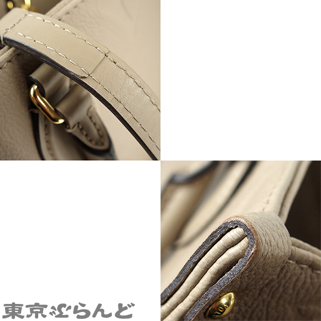 101767868 ルイヴィトン LOUIS VUITTON オンザゴー MM M45607 トゥルトレール アンプラント トートバッグ レディース
