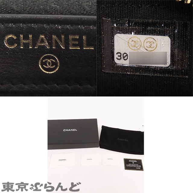 item_image_9