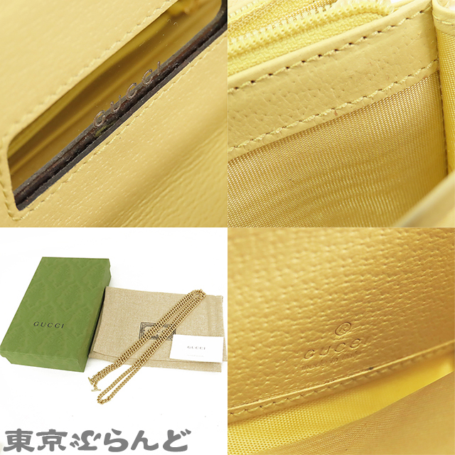 item_image_9