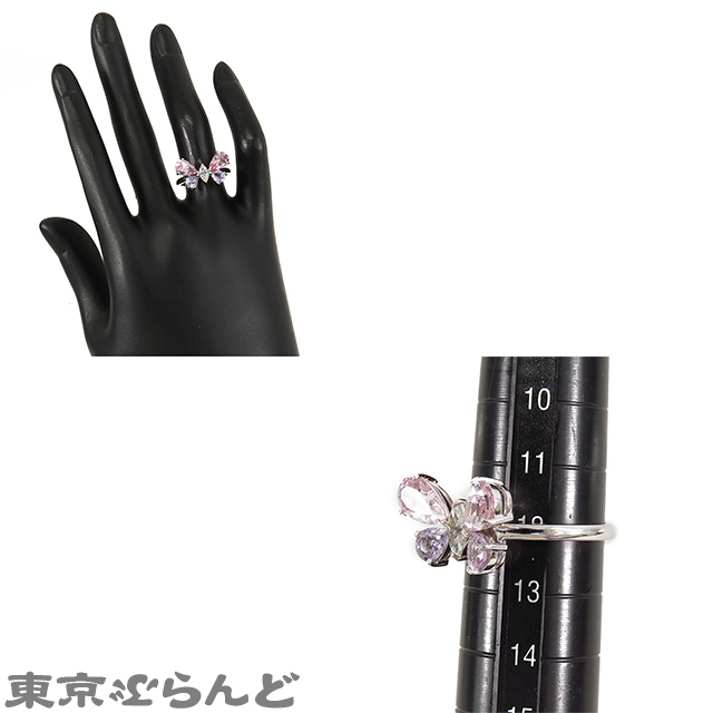 item_image_8