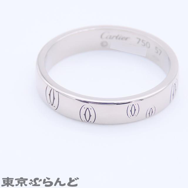 103018898 カルティエ CARTIER ハッピーバースデーリング B4050900 ホワイトゴールド K18WG 17號(hào)相當(dāng) 57 リング?指輪 レディース 仕上済