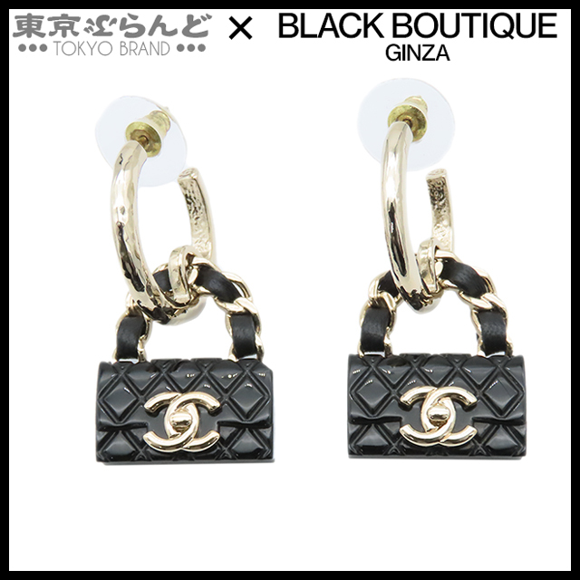 101801058 シャネル CHANEL マトラッセ バッグモチーフ ピアス B23C ブラック メタル GP レディース