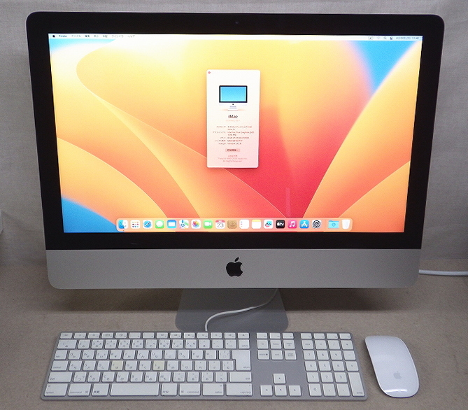 K..15031 Apple#21.5 дюймовый #iMac (21.5-inch, 2017) A1418#Core i5@2.3GHz# память 8GB#HDD1TB# Apple Mac персональный компьютер корпус 