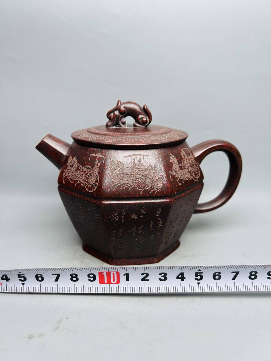 TM5#1949【3.1】人間国宝 中国骨董 紫砂壺【宜興紫砂原鉱古紅泥】