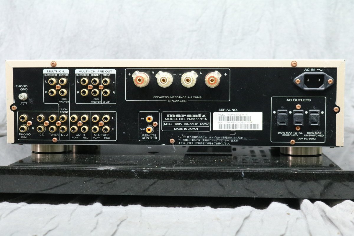 [C]Marantz PM8100SA основной предусилитель Marantz 3071468