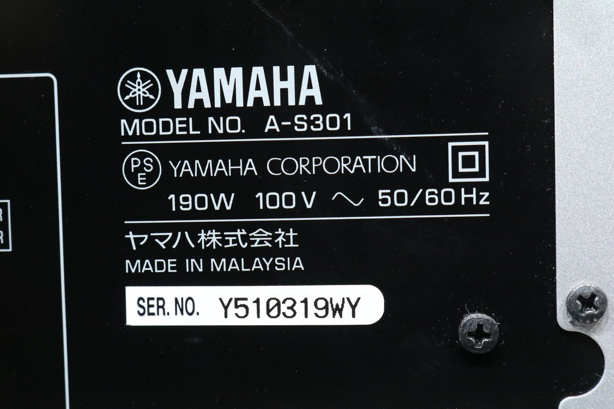 [C]YAMAHA A-S301 основной предусилитель Yamaha 3105017