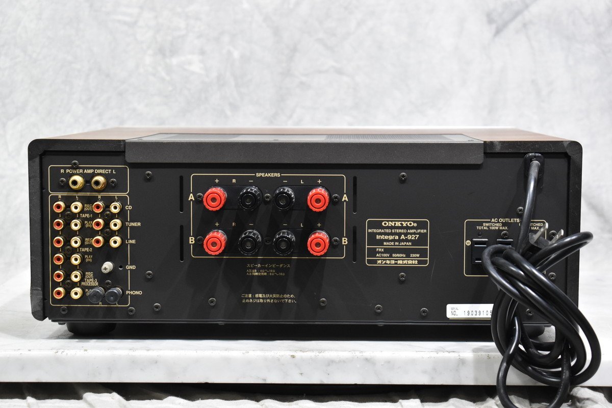 [C]ONKYO Integra A-927 основной предусилитель Onkyo 237971
