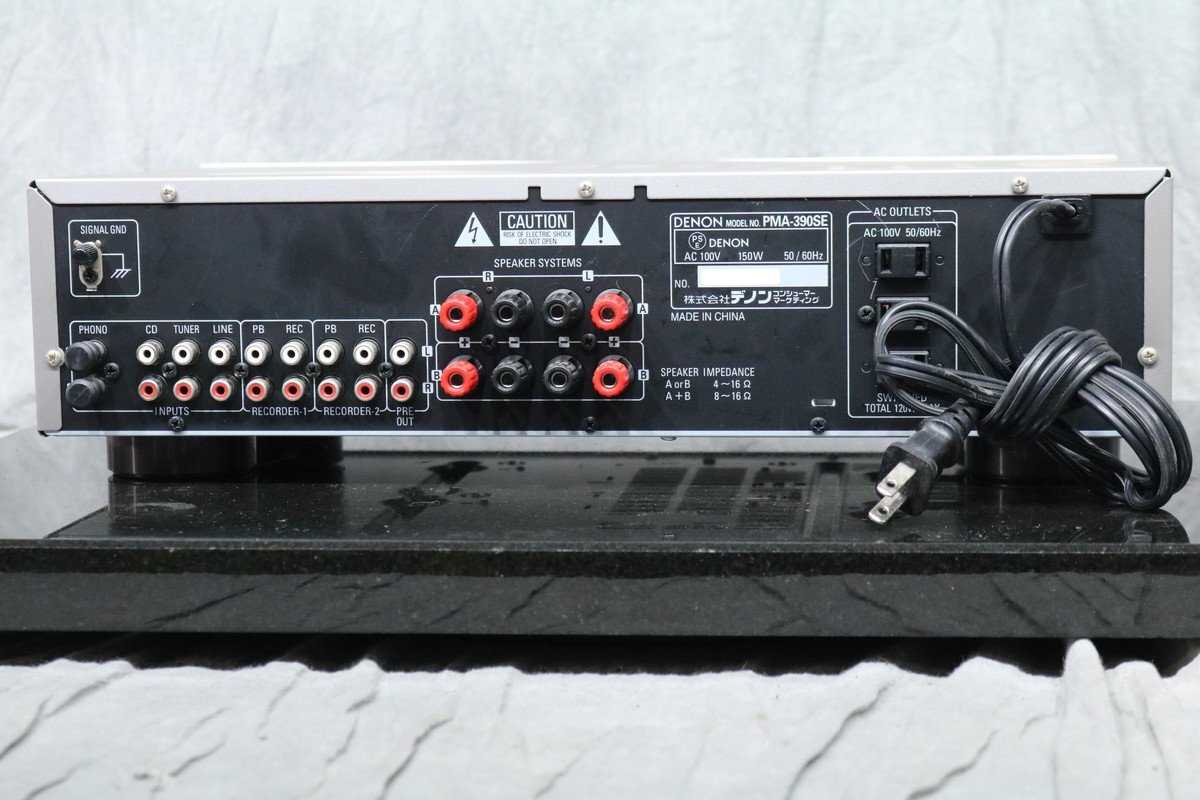 [C]DENON PMA-390SE основной предусилитель Denon 3068741