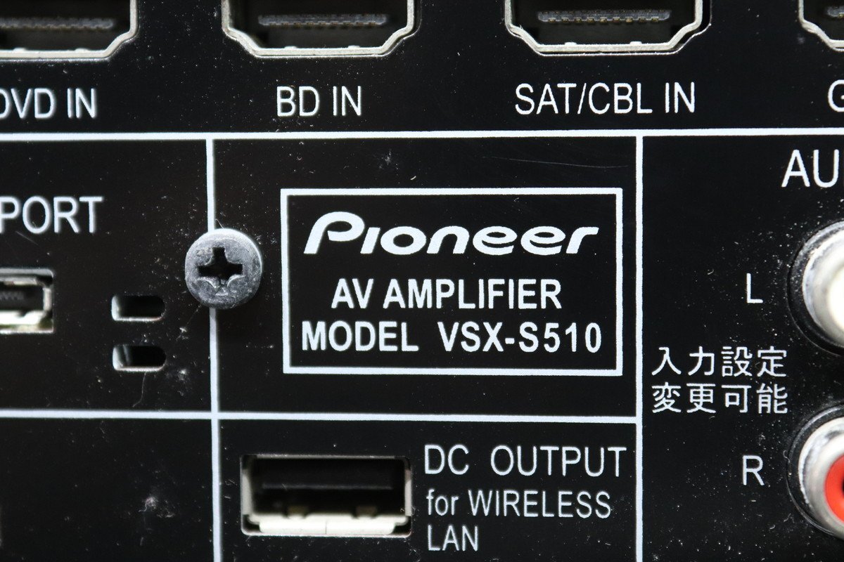[J]Pioneer VSX-S510 AV усилитель Pioneer 3057235