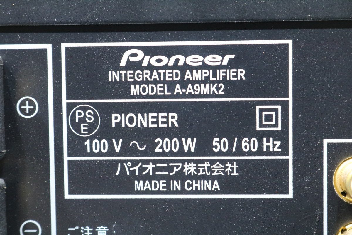 [C]PIONEER A-A9MK2 основной предусилитель Pioneer 3018323
