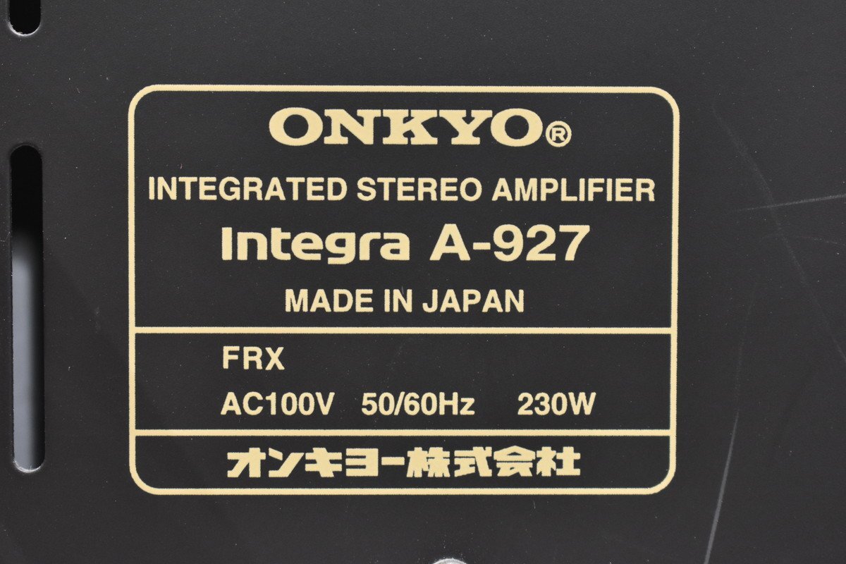 [C]ONKYO Integra A-927 основной предусилитель Onkyo 237971