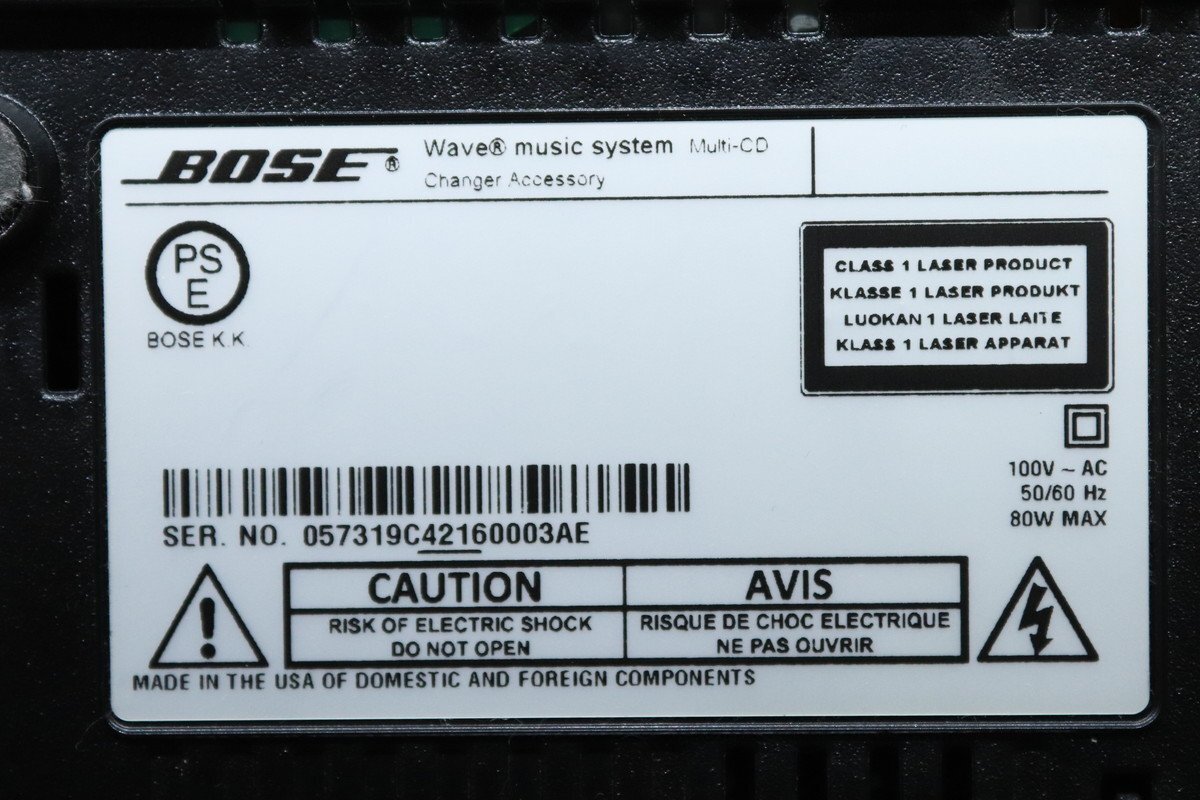 [G]BOSE Wave Music system III CD плеер CD чейнджер установлен . Bose 3071486