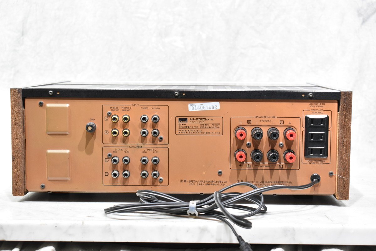 [C]SANSUI AU-D707G EXTRA основной предусилитель Sansui 3071454