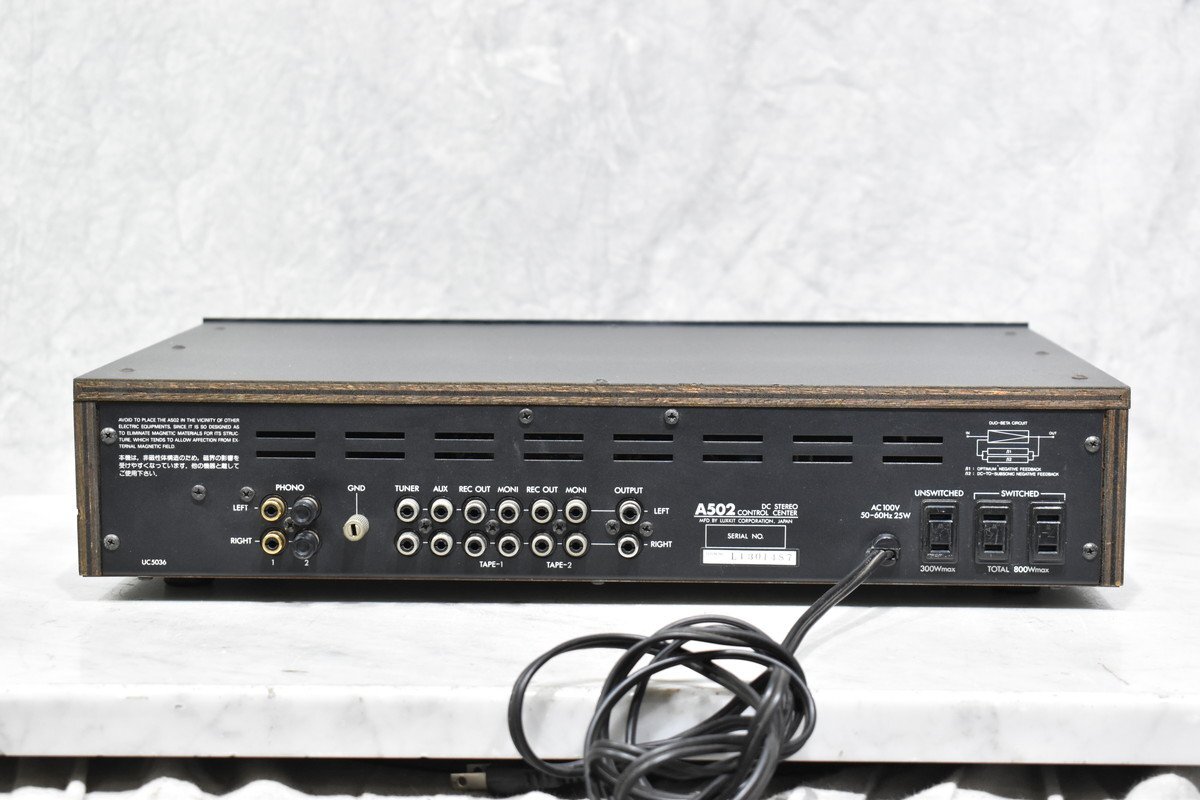 [J]LUXKIT A502 контроль усилитель Lux комплект 3071495