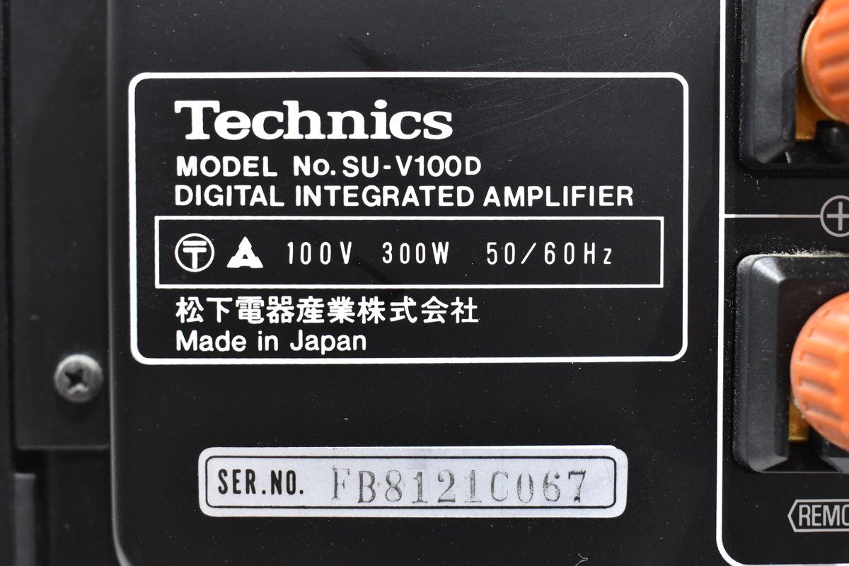 [C]Technics SU-V100D основной предусилитель Technics 3068821