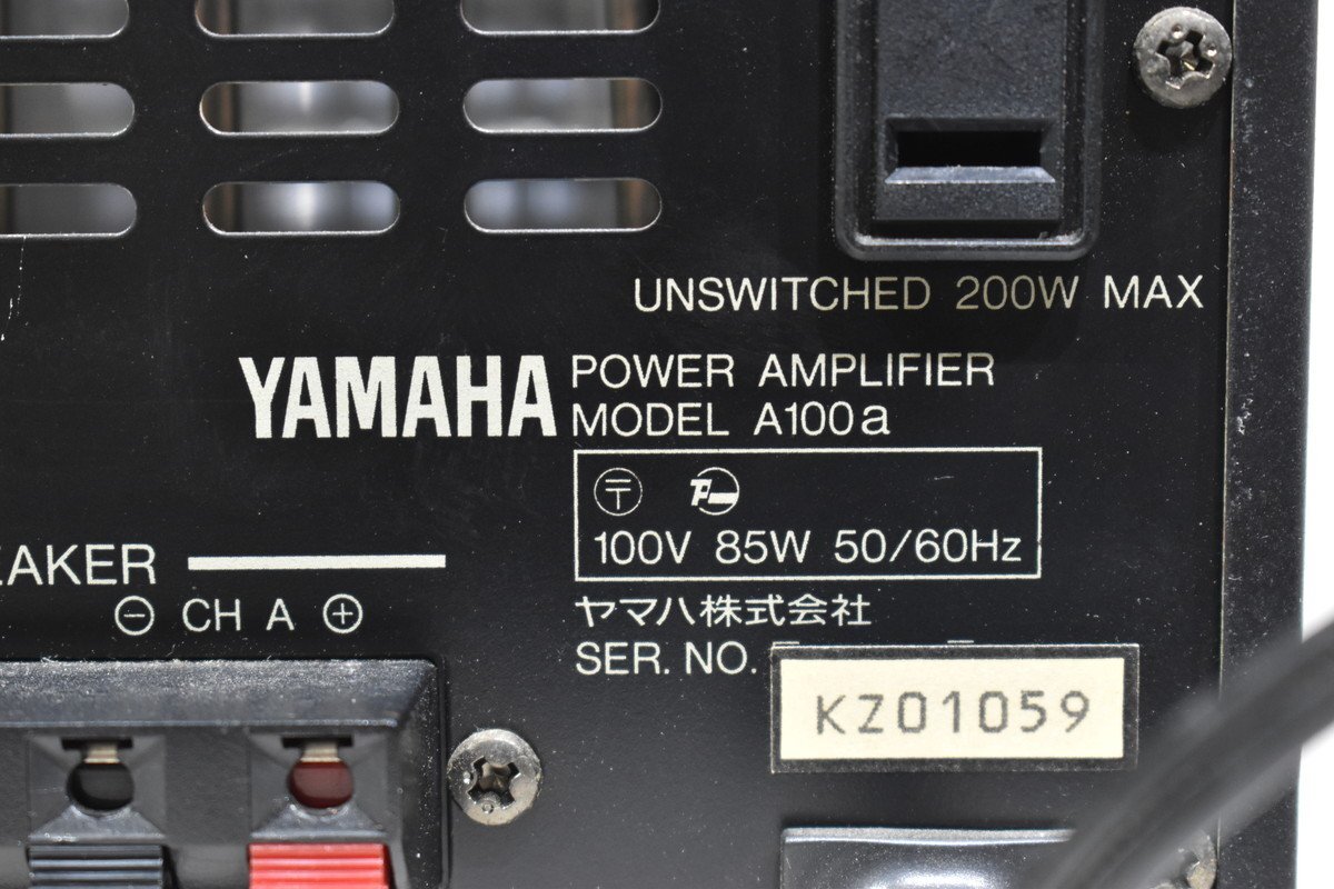 [C]YAMAHA A100a усилитель мощности Yamaha 3105223