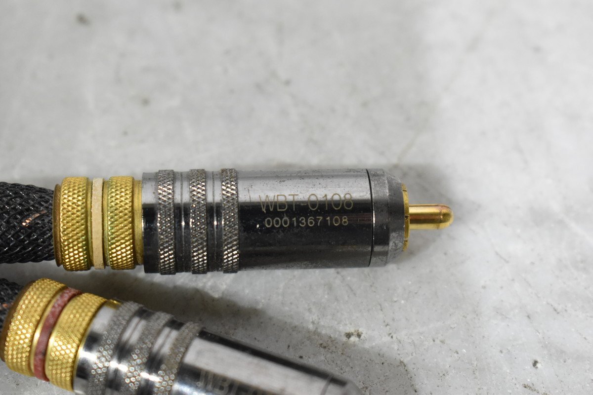 [C]KIMBER KABLE KS-1011 XLR кабель пара gold балка кабель примерно 2.0m 3067836